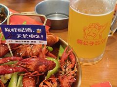 -猫公子纸上烤鱼烧烤•Bistro小酒馆(钱江世纪城店)