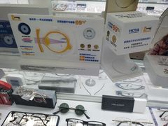 -青岛亨得利眼镜(城阳家佳源店)