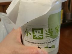 榴莲椰子联盟-果呀呀(凯德广场店)