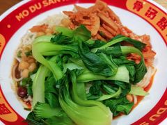 -魔都三兄弟酸辣粉·蘸卤炸串(虹桥万科店)