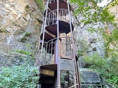 -双龙峡