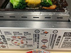 -肉肉大米(金虹桥店)