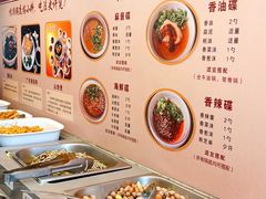 -天宜隆蘑菇宴火锅(石景山旗舰店)