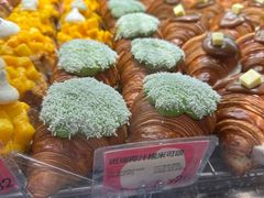 斑斓椰汁糯米可颂-PAOPAO Bakery&Café(港汇店)