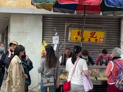 -明记牛杂(新马路分店)