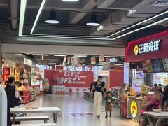 -八一路好吃街(雨田商务大厦店)