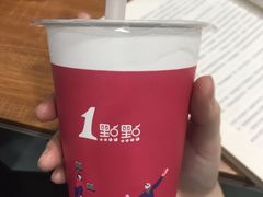 -1点点(国贸店)