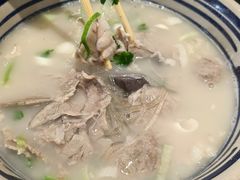 -虢国羊肉汤馆(政二街店)
