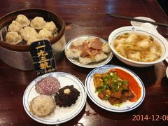 -汪一挑馄饨(老街店)