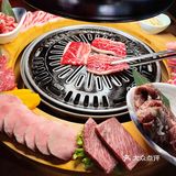 🐂"牛"转乾坤❗️呼啦圈[调皮]