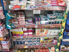 -松本清(池袋Part2店)