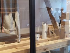 -% Arabica(京都东山店)