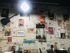 -大院涮烤·东北经典老味烧烤·铜锅涮肉(江南东路店)