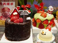 -喜利来动物奶油生日蛋糕(黄金大厦店)