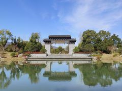 -雅达·阳羡溪山小镇中心
