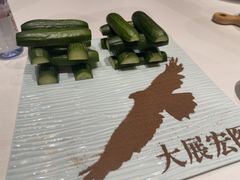 -湘爱(凤凰汇店)