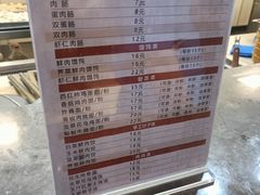 -深圳市第六人民医院南山医院-病人公共餐厅