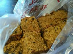 -五道口枣糕王(成府路店)