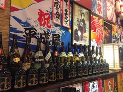 -平成屋· Late Night 食堂(四川北路店)