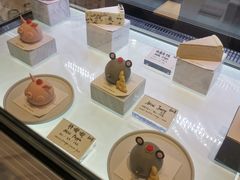 菜单-Fridi Patisserie Cafe