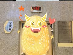 -丽池宫韩式汗蒸会馆(华灯坊店)