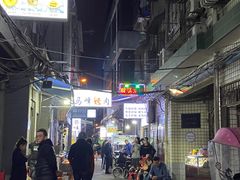 -清真·马峰烤肉(小学习北巷店)