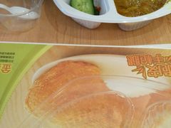 -德克士(肥城新华商场店)