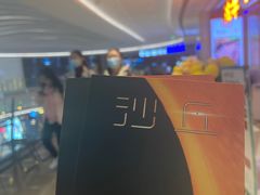 -星河寰宇IMAX影城(星河WORLD·COCO Park店)