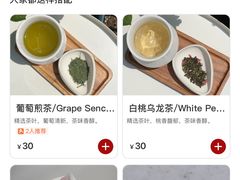 -CHEMBOX·COFFEE·BRUNCH(天津K11店)
