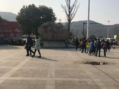 门面-白马涧龙池景区