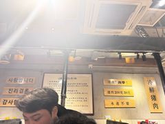 -肉甲韩国木炭烤肉(新壹街1店)