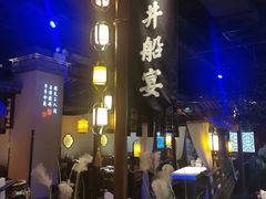 -绿茶餐厅(领展购物广场·中关村店)