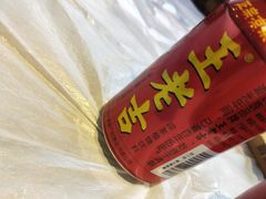 -小王少龙火锅(沙南街店)