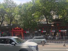 -惠宾饭庄(中山路店)