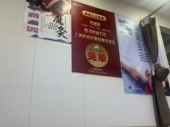 -郑远元·修脚·足道(华茂苑店)