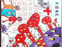 -杨梅红艺术教育(凤城教学中心)