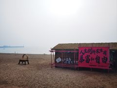 -兴城海滨风景区