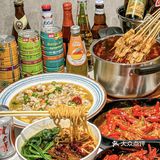 哈尔滨｜一嗦入魂‼️龙虾牛肉面申请出战🦞