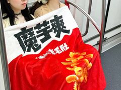 -7fresh七鲜(大族广场店)
