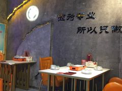 -亿牌牌东北烧烤(博物馆旗舰店)