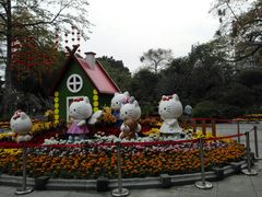 -晓港公园
