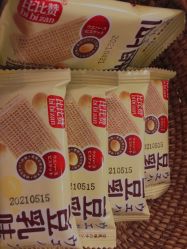 -和·日式轻奢spa