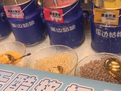 -溪边姑娘·拉丝酸奶水果捞(春熙路店)