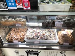-闻酥园(大慈寺店)