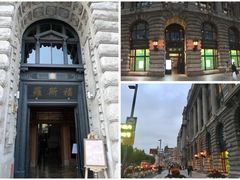 -罗斯福色戒酒吧(外滩店)