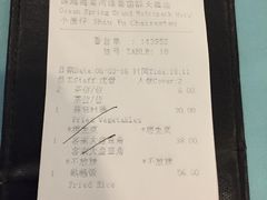 -粤湘情(珠海海泉湾店)
