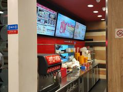 -和合谷(北新桥店)