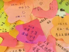 -星空失恋博物馆(北京路旗舰店)