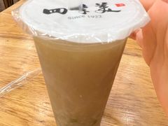 -四季美汤包(户部巷店)