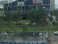 -北京华联生活超市(北京常营店)